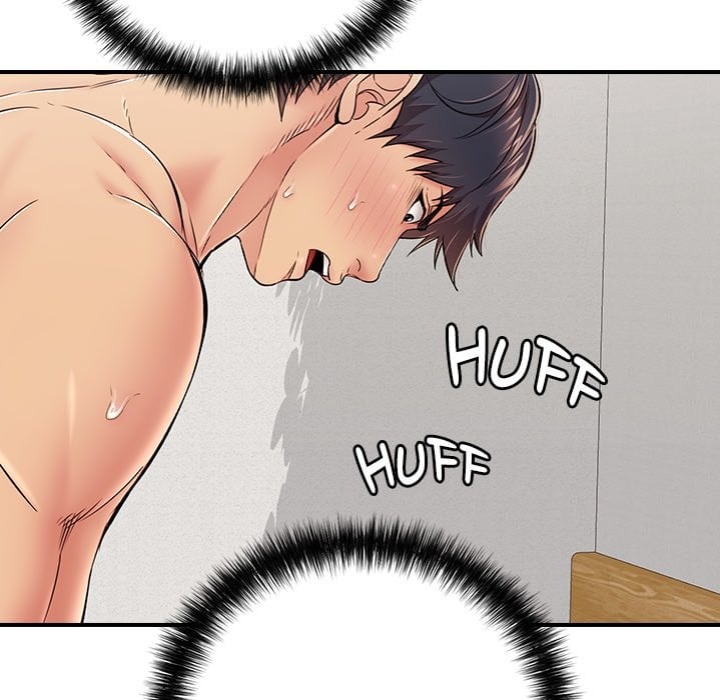 One More Time (Seokhyeon) 44
