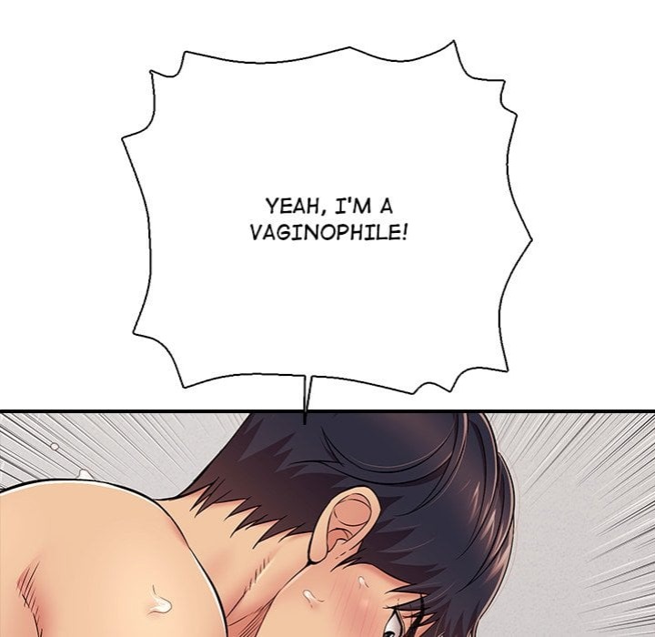 One More Time (Seokhyeon) 157