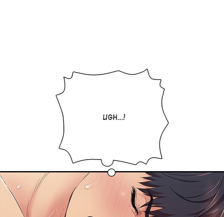 One More Time (Seokhyeon) 193