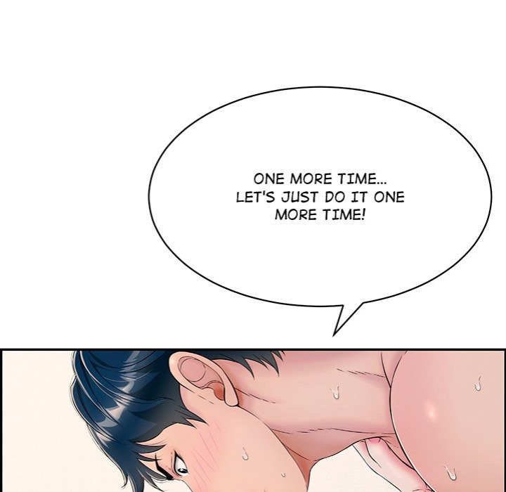 One More Time (Seokhyeon) 109