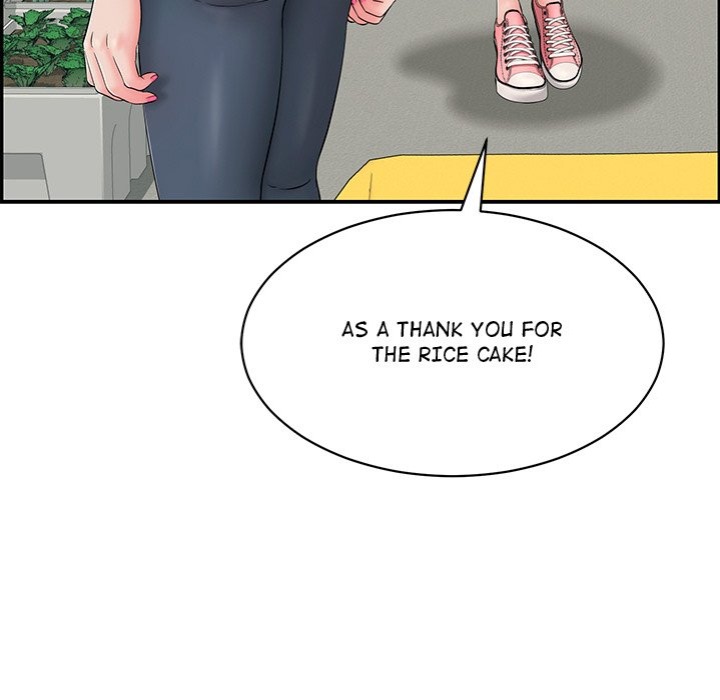One More Time (Seokhyeon) 146