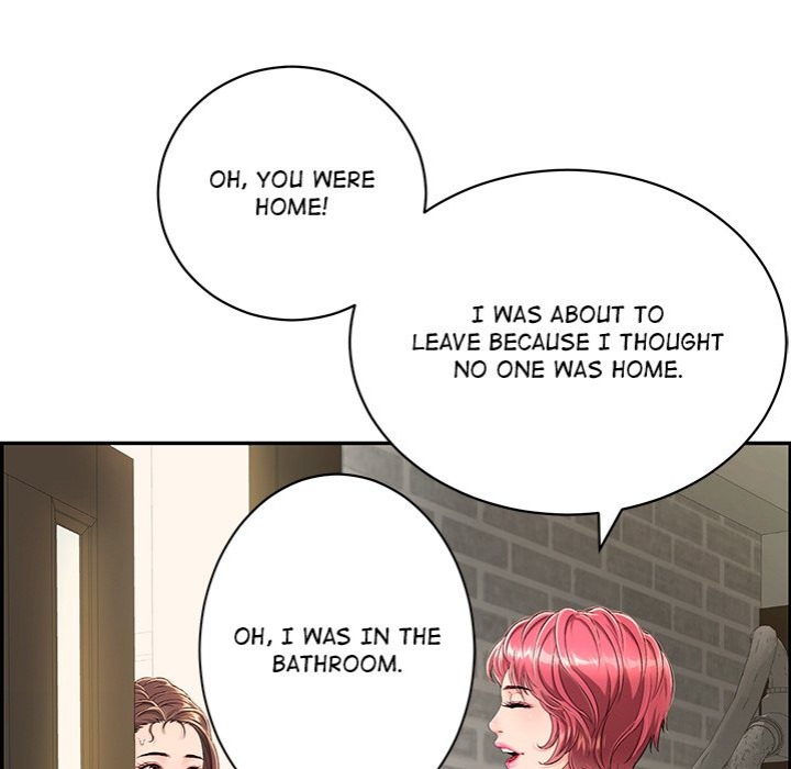 One More Time (Seokhyeon) 175