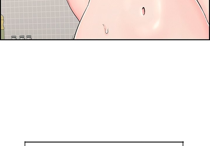 One More Time (Seokhyeon) 4