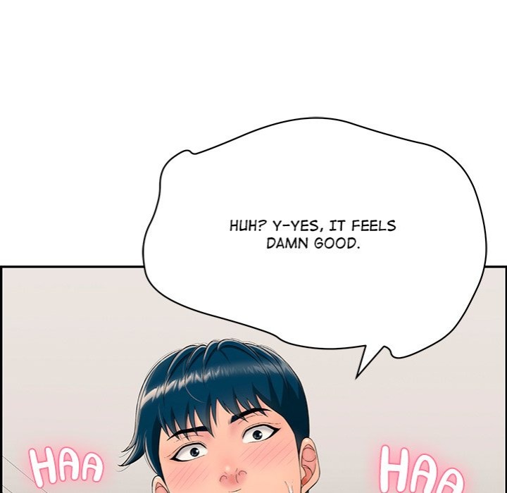 One More Time (Seokhyeon) 69