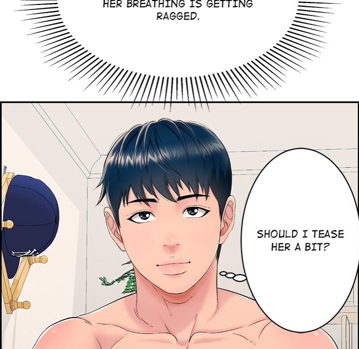 One More Time (Seokhyeon) 8