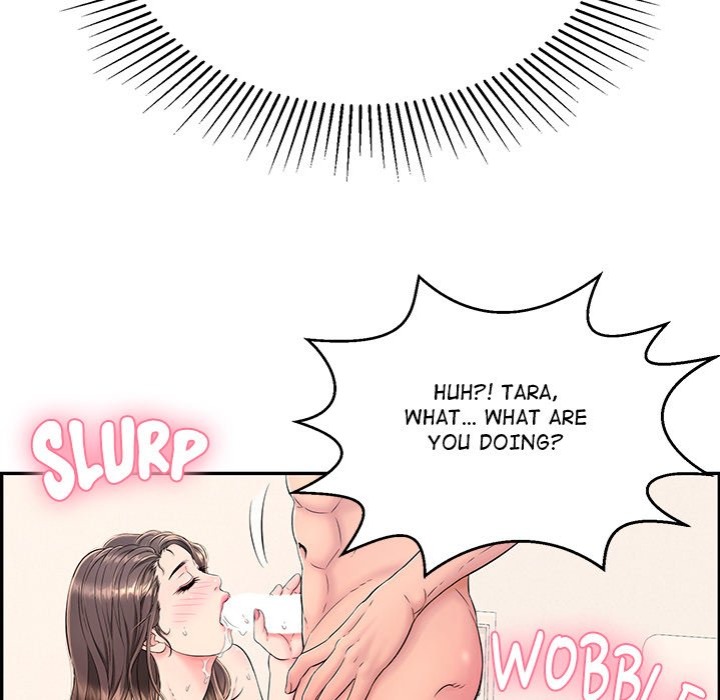 One More Time (Seokhyeon) 71