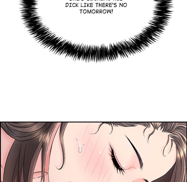 One More Time (Seokhyeon) 77