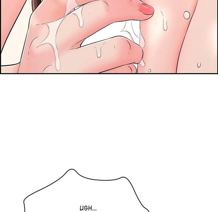 One More Time (Seokhyeon) 93
