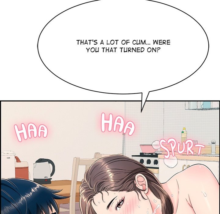 One More Time (Seokhyeon) 98