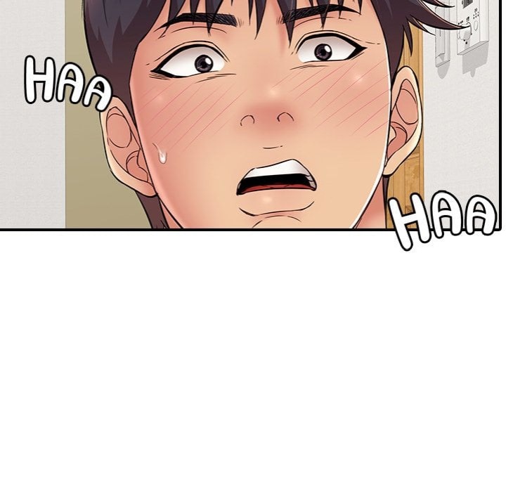 One More Time (Seokhyeon) 66