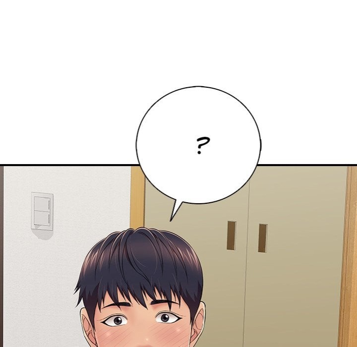 One More Time (Seokhyeon) 89