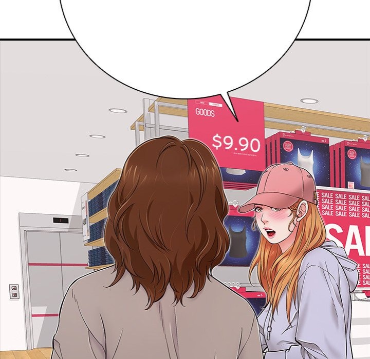 One More Time (Seokhyeon) 104