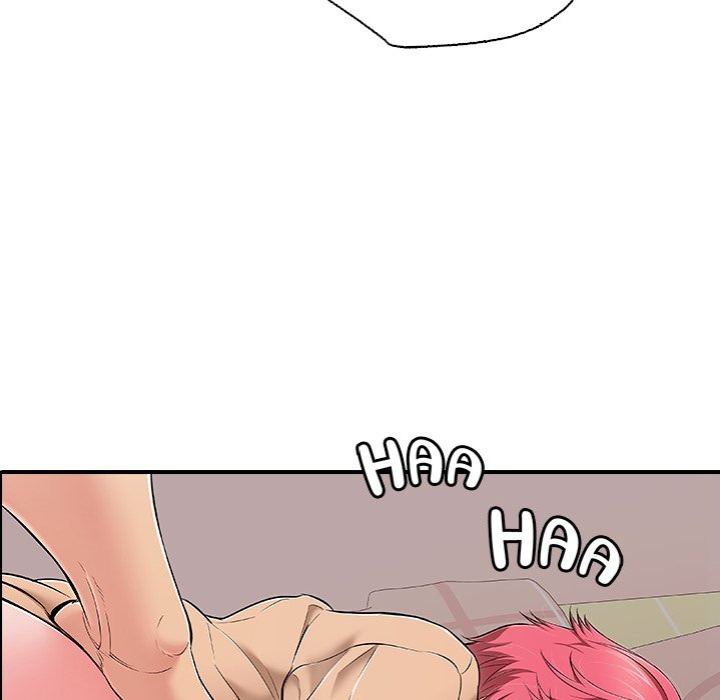 One More Time (Seokhyeon) 173