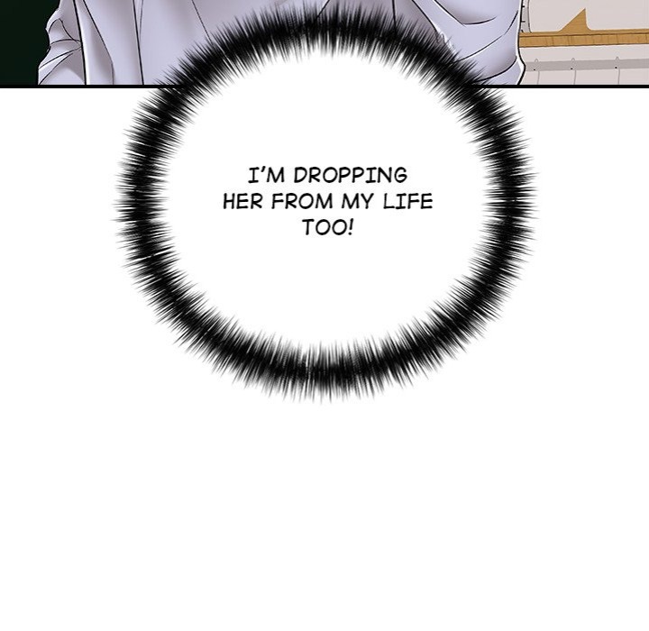 One More Time (Seokhyeon) 69