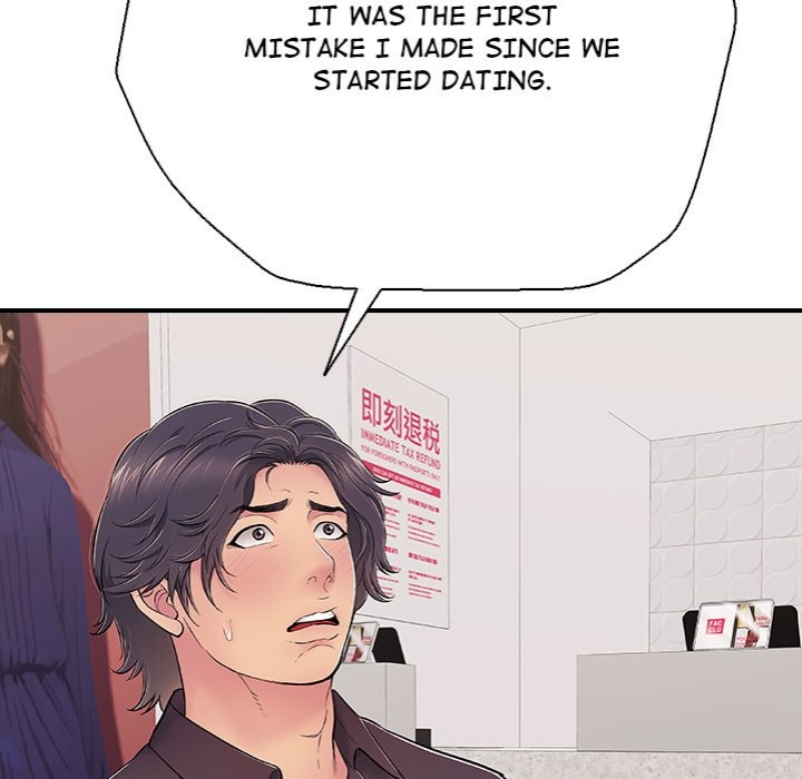 One More Time (Seokhyeon) 80