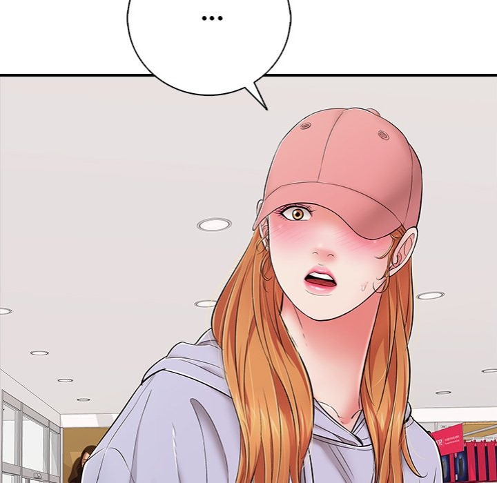 One More Time (Seokhyeon) 83