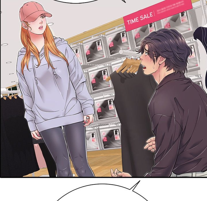 One More Time (Seokhyeon) 91