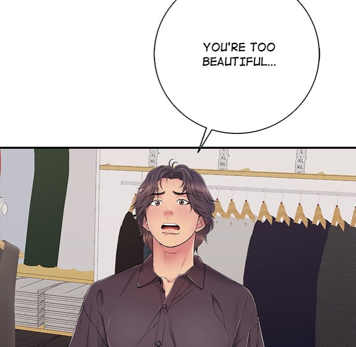 One More Time (Seokhyeon) 93