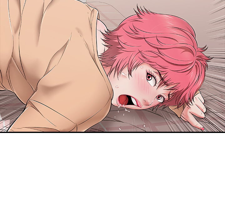 One More Time (Seokhyeon) 149