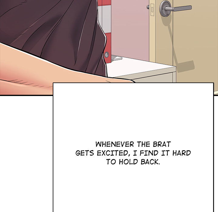 One More Time (Seokhyeon) 186