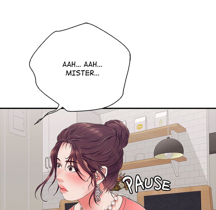 One More Time (Seokhyeon) 73