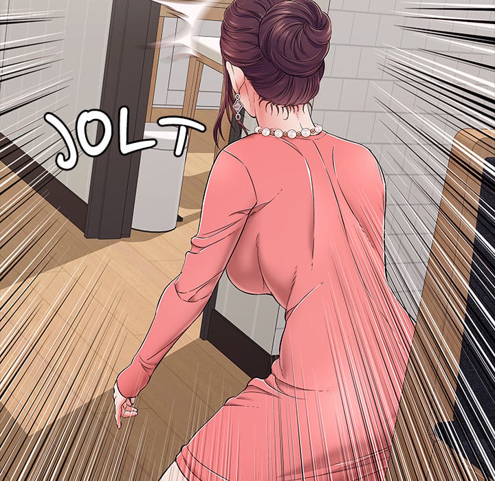 One More Time (Seokhyeon) 79
