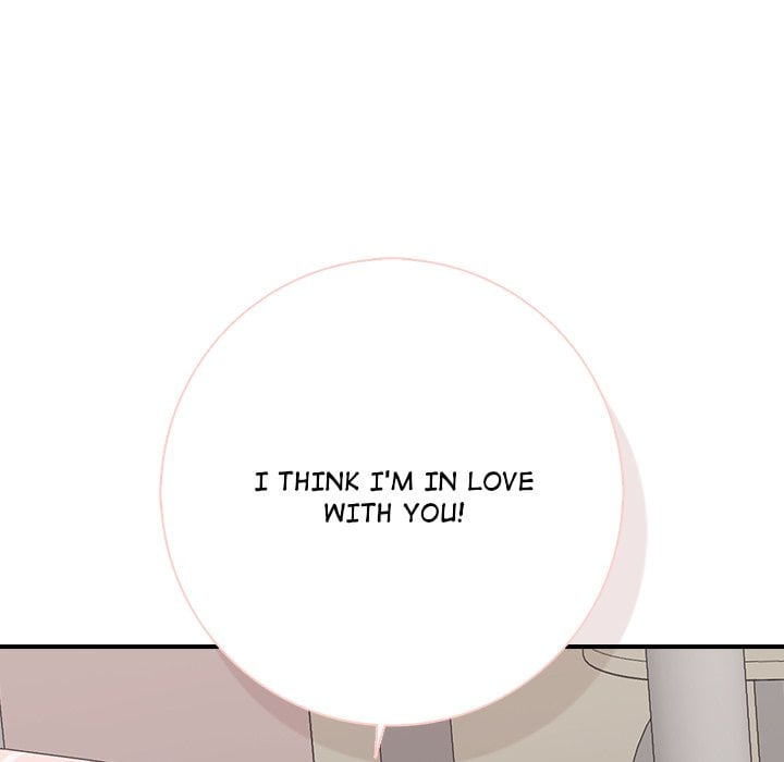 One More Time (Seokhyeon) 103