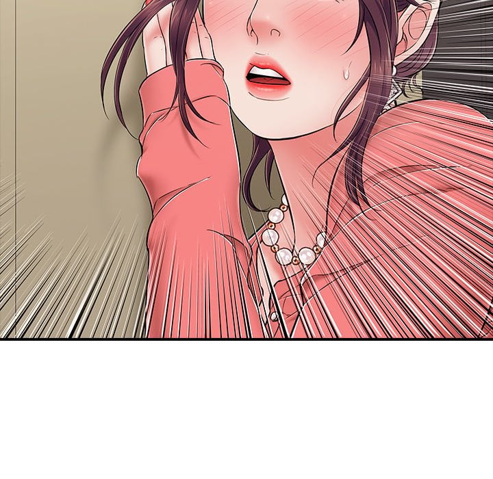 One More Time (Seokhyeon) 106