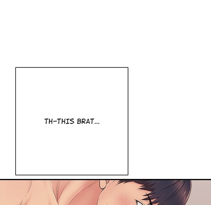 One More Time (Seokhyeon) 107