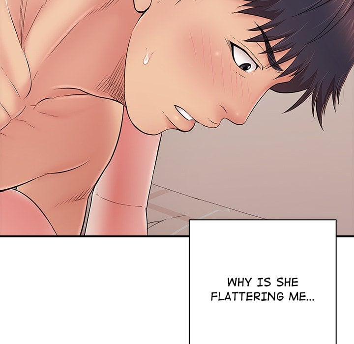One More Time (Seokhyeon) 113