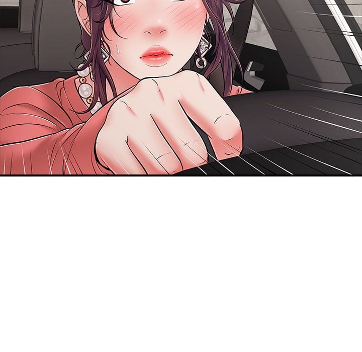 One More Time (Seokhyeon) 147