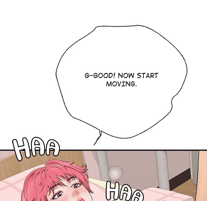 One More Time (Seokhyeon) 50