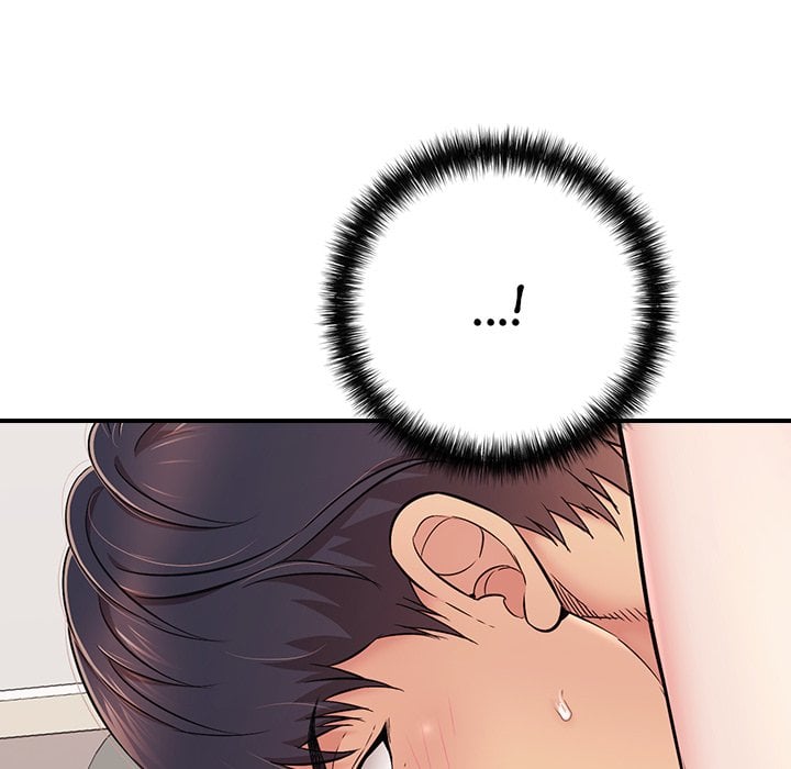 One More Time (Seokhyeon) 82