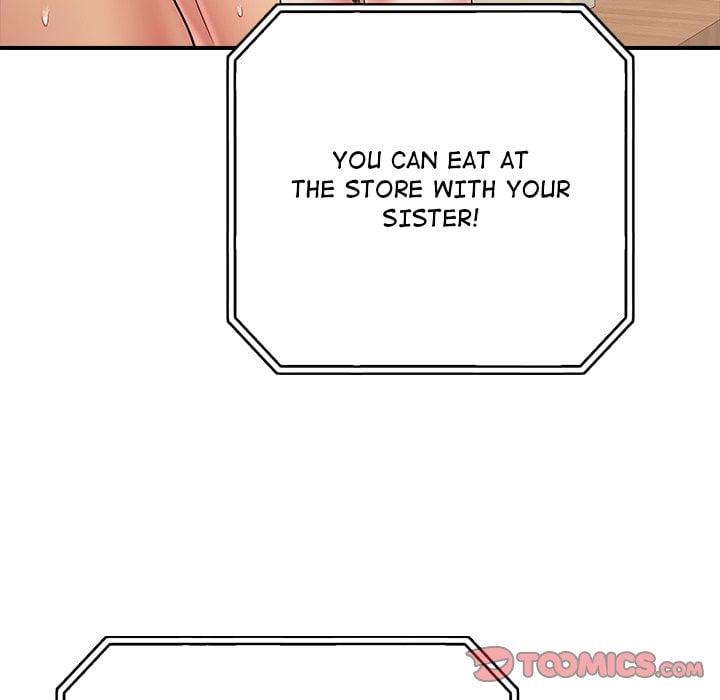 One More Time (Seokhyeon) 140