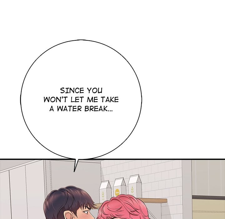 One More Time (Seokhyeon) 21