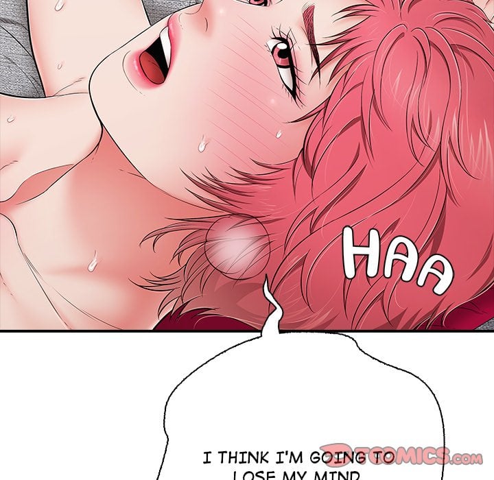 One More Time (Seokhyeon) 44