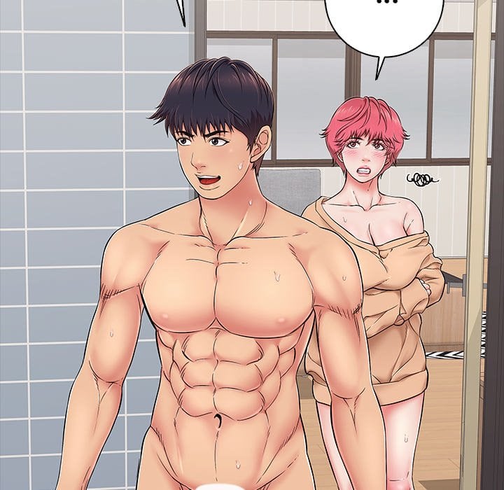One More Time (Seokhyeon) 69