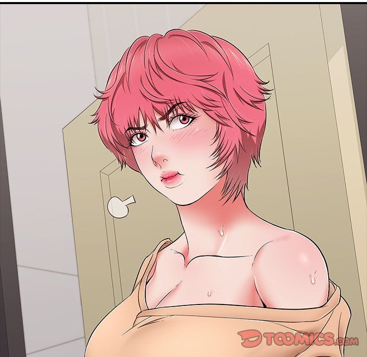 One More Time (Seokhyeon) 100
