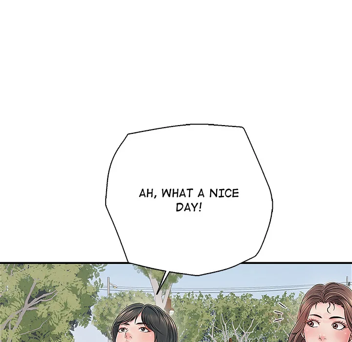 One More Time (Seokhyeon) 112