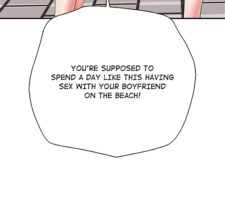 One More Time (Seokhyeon) 114