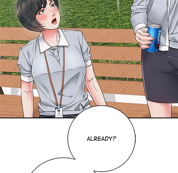 One More Time (Seokhyeon) 119