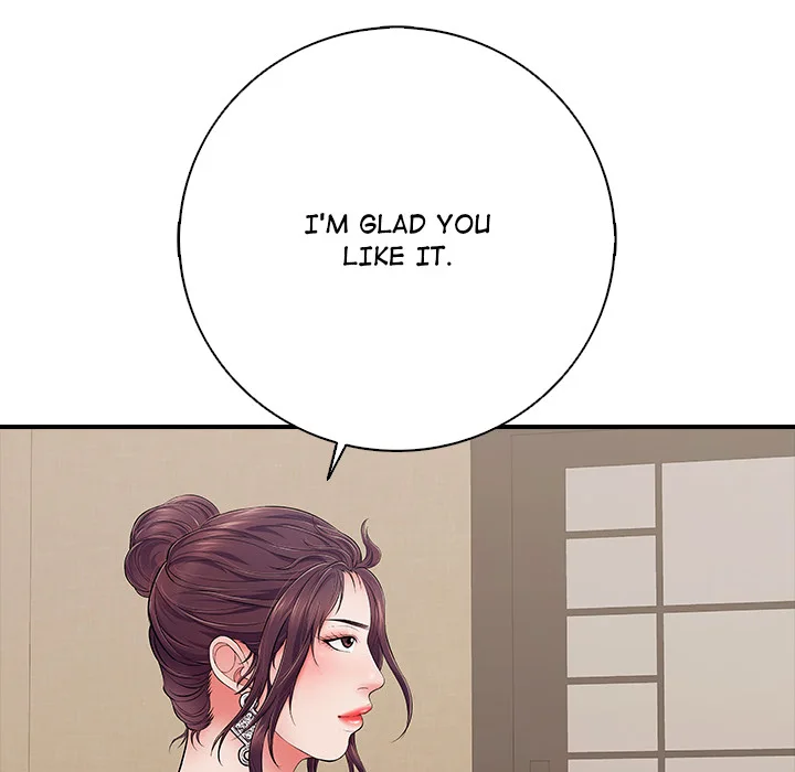 One More Time (Seokhyeon) 143