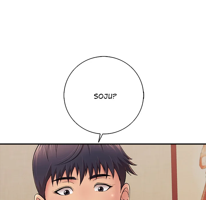 One More Time (Seokhyeon) 157