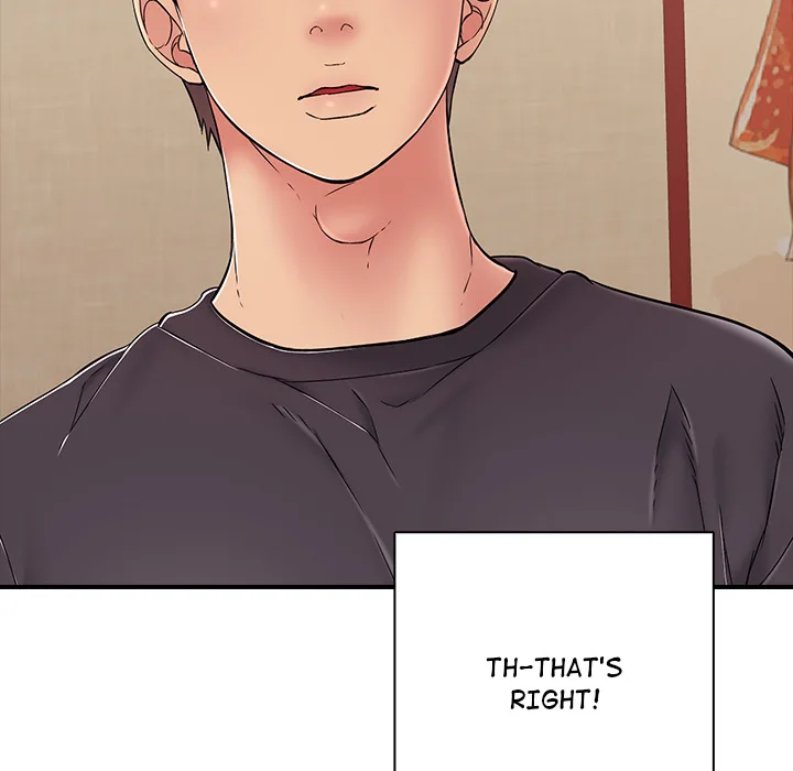One More Time (Seokhyeon) 158