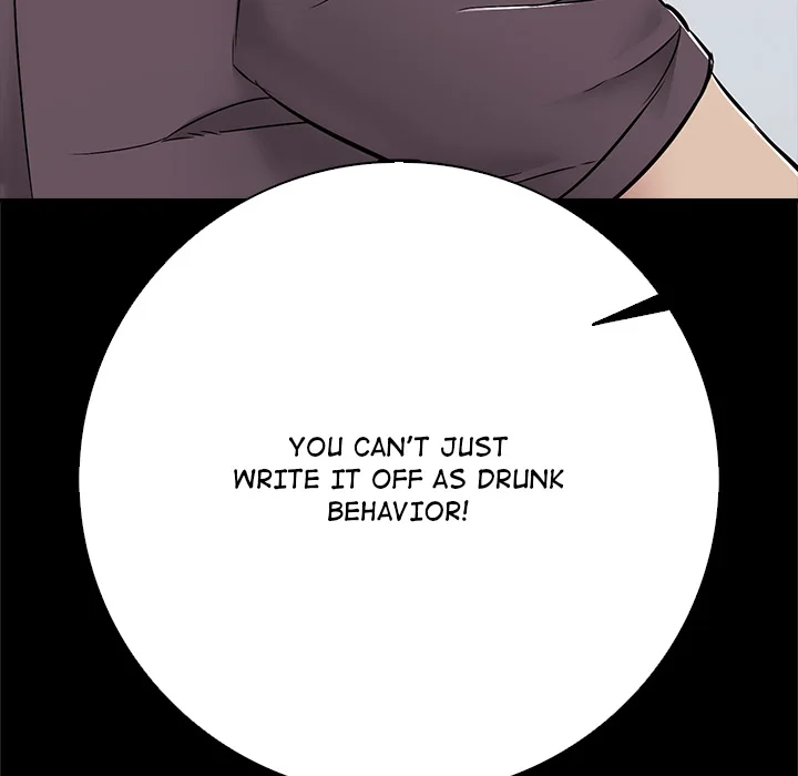 One More Time (Seokhyeon) 177