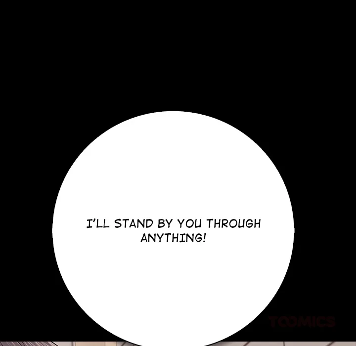 One More Time (Seokhyeon) 184