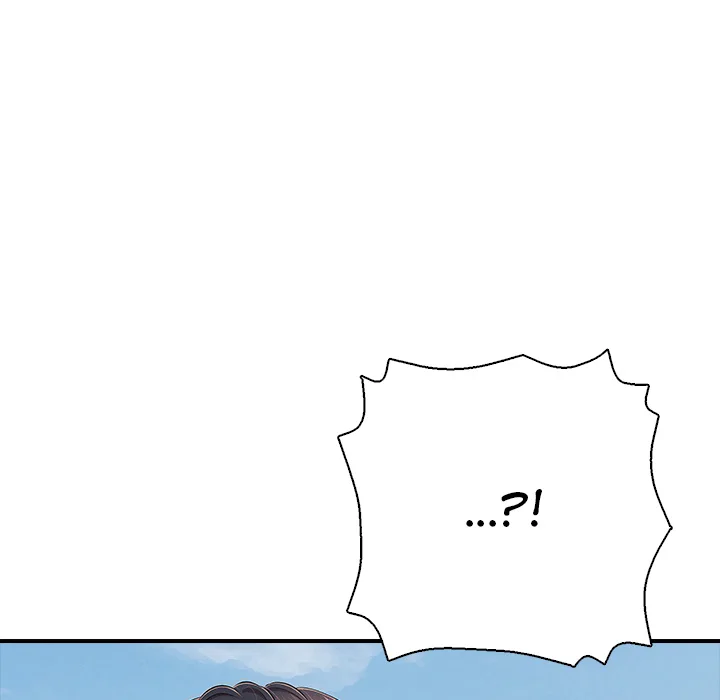 One More Time (Seokhyeon) 74