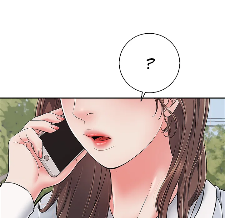 One More Time (Seokhyeon) 95