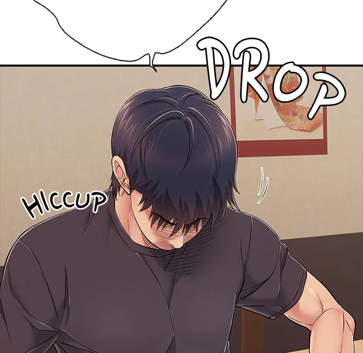 One More Time (Seokhyeon) 112