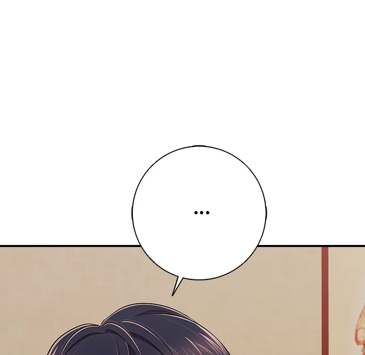 One More Time (Seokhyeon) 130